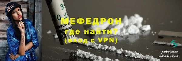 бутират Богданович