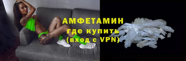 a pvp Богородицк